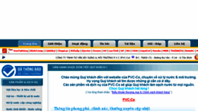What Pvc.com.vn website looked like in 2017 (6 years ago)