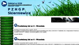 What Pzhgp-skierniewice.mojegolebie.pl website looked like in 2017 (6 years ago)