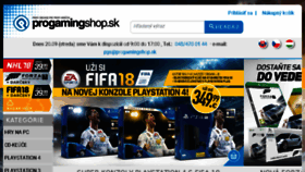 What Progamingshop.com website looked like in 2017 (6 years ago)
