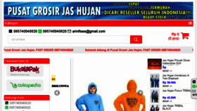 What Pusatgrosirjashujan.com website looked like in 2017 (6 years ago)