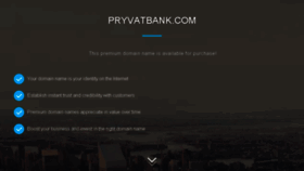 What Pryvatbank.com website looked like in 2017 (6 years ago)