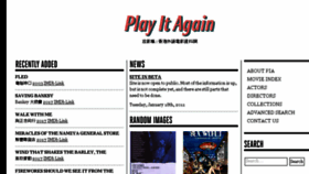 What Playitagain.info website looked like in 2017 (6 years ago)