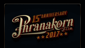 What Phranakornfilm.com website looked like in 2017 (6 years ago)