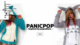 What Panicpop.com website looked like in 2017 (6 years ago)