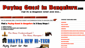 What Payingguestinbengaluru.com website looked like in 2017 (6 years ago)
