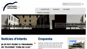What Plaestany.cat website looked like in 2017 (6 years ago)