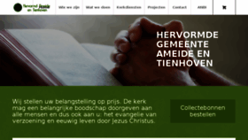 What Pkn-ameide-tienhoven.nl website looked like in 2017 (8 years ago)