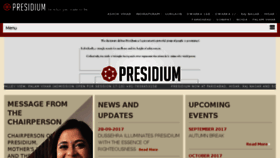 What Presidiumonline.com website looked like in 2017 (6 years ago)
