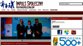 What Politykaspoleczna.com website looked like in 2017 (6 years ago)