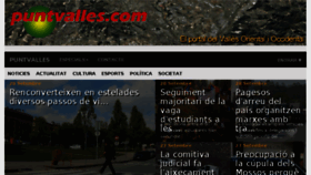 What Puntvalles.com website looked like in 2017 (7 years ago)