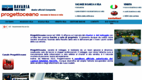 What Progettoceano.com website looked like in 2017 (6 years ago)