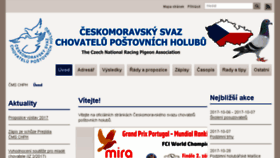 What Postovniholub.cz website looked like in 2017 (6 years ago)