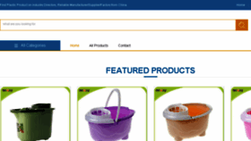 What Plastic-container-storage.com website looked like in 2017 (6 years ago)