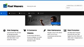 What Pixelweavers.in website looked like in 2017 (6 years ago)