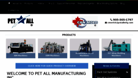 What Petallmfg.com website looked like in 2017 (6 years ago)