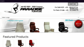 What Paradisefurniture.in website looked like in 2017 (6 years ago)