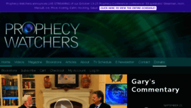 What Prophecywatchers.com website looked like in 2017 (6 years ago)