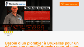 What Plomberie-express.be website looked like in 2017 (6 years ago)