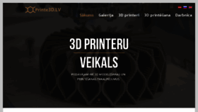 What Printe3d.lv website looked like in 2017 (6 years ago)