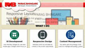 What Paragbhingare.com website looked like in 2017 (6 years ago)