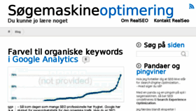 What Prisinfo.dk website looked like in 2017 (6 years ago)