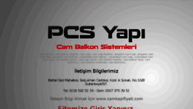 What Pcscambalkon.com website looked like in 2017 (6 years ago)