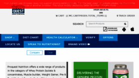 What Proquestnutrition.com website looked like in 2017 (8 years ago)