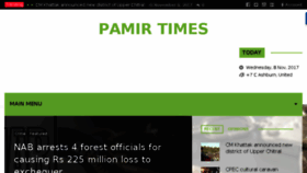 What Pamirtimes.net website looked like in 2017 (6 years ago)