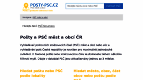 What Posty-psc.cz website looked like in 2017 (6 years ago)