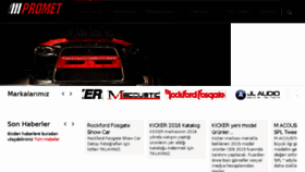 What Prometcarhifi.com website looked like in 2017 (6 years ago)
