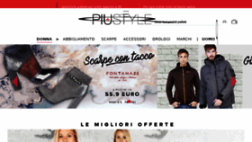 What Piustyle.com website looked like in 2017 (6 years ago)