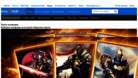 What Piratia.ru website looked like in 2017 (7 years ago)