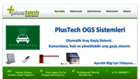 What Plustech.com.tr website looked like in 2017 (6 years ago)