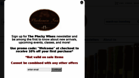 What Pluckywineshop.com website looked like in 2017 (6 years ago)