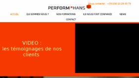 What Performhans.com website looked like in 2017 (6 years ago)