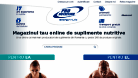 What Pronutrition.ro website looked like in 2017 (6 years ago)