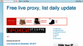 What Proxy50-50.blogspot.com.tr website looked like in 2017 (6 years ago)