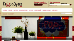 What Pausecopines.com website looked like in 2017 (6 years ago)