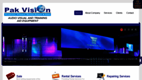 What Pakvision.net website looked like in 2017 (6 years ago)