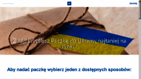 What Paczkadoukrainy.pl website looked like in 2017 (6 years ago)