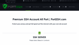 What Portssh.com website looked like in 2017 (6 years ago)