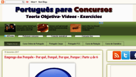 What Portuguesconcurso.com website looked like in 2017 (6 years ago)
