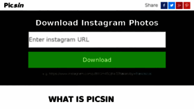 What Picsin.co website looked like in 2017 (6 years ago)