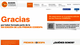 What Premioscodespa.com website looked like in 2017 (7 years ago)