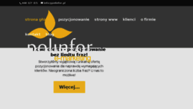 What Polinfor.pl website looked like in 2017 (6 years ago)
