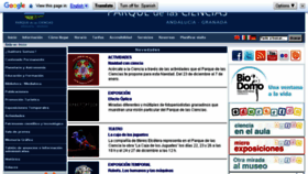 What Parqueciencias.com website looked like in 2017 (6 years ago)