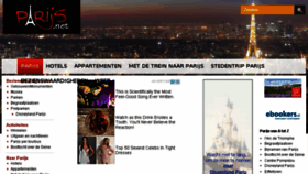 What Parijs.net website looked like in 2018 (6 years ago)