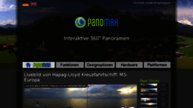 What Panomax.com website looked like in 2018 (6 years ago)