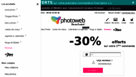What Photoweb.fr website looked like in 2018 (6 years ago)
