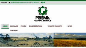 What Prismaglobalservice.it website looked like in 2018 (6 years ago)